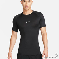 Nike 男裝 緊身短袖上衣 排汗 黑【運動世界】FB7933-010