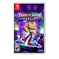 【AS電玩】NS Switch 歡樂森巴：歡樂搖搖派對 中文版 Samba de Amigo