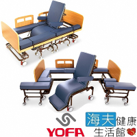 名一生技 三合一移位床 未滅菌 海夫健康生活館 YOFA 電動升降 坐、躺、移動 照護醫療床 基本床型 YM2000B