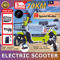 Motor scooter electric bike for adults E Bike + pedal Electric bicycle Rechargeable E Scooter Sekute