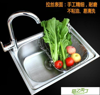 洗手盆 水槽單槽 加厚一體成型 304不銹鋼水槽大單槽洗菜盆 限時折扣