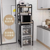 廚房收納架 消毒櫃小冰箱頂部上方落地置物架電飯煲烤箱微波爐多層整理收納架-快速出貨