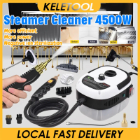Portable High Pressure Steamer With High Temperature Electric Steam Cleaner Multi-Function Handheld 