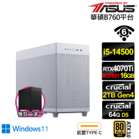 【華碩平台】i5十四核RTX 4070 TI SUPER Win11{南極光AL11DW}電競電腦(i5-14500/B760/64G/2TB/WIFI)