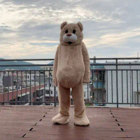 Cute Dancing Bear Teddy Mascot Costume Cosplay Fursuit Cartoon Doll Suit Costume Bear Plush Cub Bear Funny Bear Party Halloween