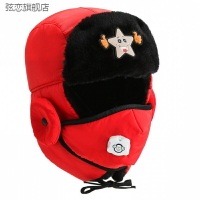 冬季兒童雷鋒帽男女童韓版護耳帽五角星戶外騎行防寒保暖滑雪帽