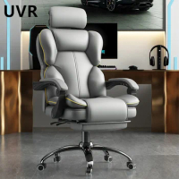 UVR Advanced Computer Chair Boss Chair 360 Degree Rotating Gaming Chair Comfortable Executive Computer Seat Waist Support