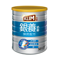 克寧 銀養奶粉-保鈣配方(1.5kg/罐) [大買家]