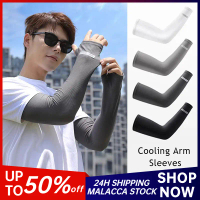 Alat perlindungan matahari 1 Pairs Unisex Ice Arm Sleeves Sunscreen Elastic Driving Gloves Outdoor C