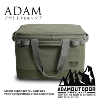ADAM OUTDOOR中型戰術收納包(ADBG-004CGMG)軍綠