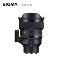 【分期0利率】SIGMA 14mm F1.4 DG DN Contemporary for Sony E mount 恆伸公司貨 免運 德寶光學 定焦 大光圈