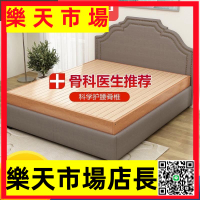 （高品質）櫸木硬床板木板實木排骨架單人1.5雙人1.8米加寬硬板床墊床架護腰