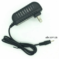 อะแดปเตอร์และสายไฟ OPPLE OP012-120100CH สำหรับโคมไฟตั้งโต๊ะ LED MT-HY03T-50 49 48