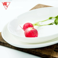 純白骨瓷餐具個性大盤雞長方形陶瓷魚碟盤子大號家用魚盤子蒸魚盤