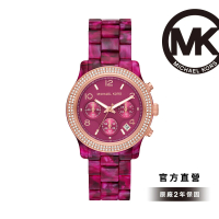 【Michael Kors 官方直營】Runway 紅艷環鑽三眼女錶 桃紅色樹脂錶帶 手錶 38MM MK7425