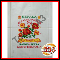 tokokarungaa3 Karung beras plastik merek Bunga 5kg (Per 10 lembar)