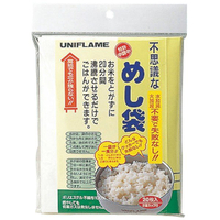 【【蘋果戶外】】UNIFLAME U663011 神奇米袋 日本 免洗 免調水 免控火 一次成功