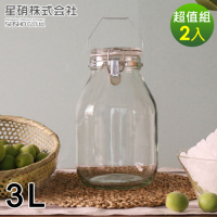 日本星硝 日本製醃漬/梅酒密封玻璃保存罐3L-兩件/組