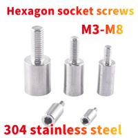 304 stainless steel M3 M4 M5 M6 M8 hexagon socket cylindrical screw Connection screw Long-tail thickened cylindrical screw