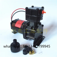 Car suspension inflation pump air pump 319CDC 56/12 319CDC 50/24