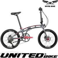 Sepeda United Nigma V 20" Sepeda Lipat Dewasa Folding Bike 20 inch Silver-Red