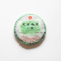 【長利陳記】2008 鳳慶春毫一號357gx1盒(0.595斤;鳳牌;普洱生茶)