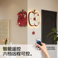轉角時鐘 掛鐘 轉角掛鐘 靜音時鐘 時鐘掛鐘 壁掛時鐘 客廳時鐘 北歐風時鐘 蘋果轉角時鐘客廳掛鐘2025新款創意高級感