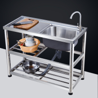 廚房不銹鋼水槽加厚單槽雙槽水池用帶支平臺洗手盆洗菜盆