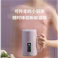 新款小型便攜多功能電燉鍋電熱杯煮粥神器110V/220V智能電燉杯養