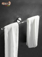 置物架 免打孔毛巾掛桿創意北歐墻亞克力手巾架衛生間浴巾架毛巾環置物桿