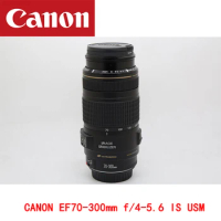 CANON EF70-300mm f/4-5.6 IS USM