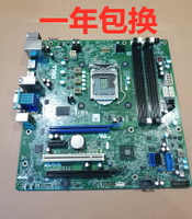 全新 DELL戴爾 OptiPlex 9020 7020 T1700 T20 XE2 MT主板 PC5F7