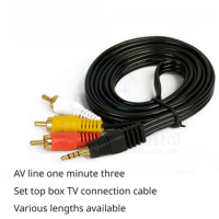 AV cable one-to-three TV 1 to 3 audio conversion cable three-color set-top box suitable for Xiaomi Tmall Magic Box 3.5m