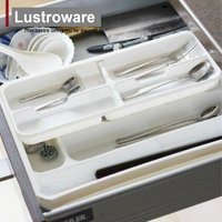 【Lustroware】日本岩崎 雙層餐具整理盒