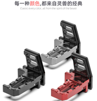 金鵬502/TRK502X/251改裝剎車腳踏板腳蹬后剎車加寬防滑油箱貼