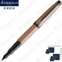 【WATERMAN】新權威系列 玫瑰金 F尖 鋼筆 法國製(EXPERT)