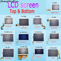 1 piece Top or Bottom LCD Display Replacement DS Lite For DSL For NDSi XL/LL NDSL For 3DS New 3DS XL LL For PSP 1000