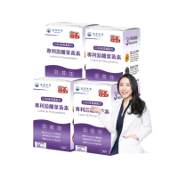 【達摩本草】專利游離葉黃素+C3G花青素 4入組(1入60顆）（共240顆)