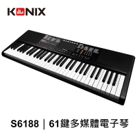 【KONIX 科尼斯樂器】61鍵多媒體音樂電子琴S6188 多音色 可接耳機 經濟入門款