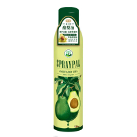 【揚軒官方直營 Spraypal噴寶】噴霧式酪梨油(義大利純天然 氣炸鍋、烤箱、平底鍋 噴霧油 噴噴油)