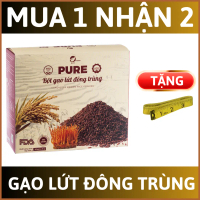 Bột Gạo Lứt Đông Trùng Nguyên Chất PURE eHerbal