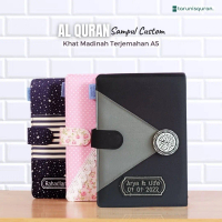 Tarunisquran - Al Quran Khat Madinah Shahib Terjemahan Waqaf Ibtida Sedang Sampul Katun Bordir Nama