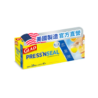 即期品【GLAD】小碗盤專用神奇密實保鮮膜-20公分x40公尺(國FDA認證/不含雙酚A/無塑化劑/強力保鮮膜)
