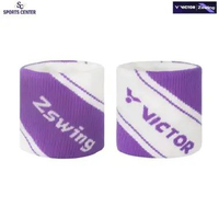 ZSW Collection Limited Wristband Victor SP507ZSW J / SP507 ZSW J