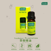 【ThursdayPlantation 星期四農莊】茶樹精油 10ml (澳洲原裝進口)