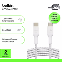 Belkin Belkin CAB004bt White BoostCharge Braided USB-C to USB-C Cable 1M (Iphone15, Samsung, Tablet, Ipad)