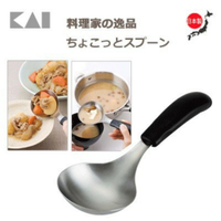 日本製湯勺 KAI貝印短柄湯勺  DH2503 湯匙 18-8不鏽鋼 餐具 廚房 料理 火鍋 鍋勺 日本原裝空運