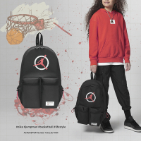 Nike 包包 Jordan MVP Backpack 男女款 黑 紅 喬丹 後背包 雙肩包 JD2323003GS-001