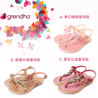 巴西Grendha Kids 零碼出清女童涼鞋(款式任選)