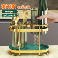 Hanging spoon Fork holder fork spoon Fork holder chopsticks storage holder cutlery basket wall-mount